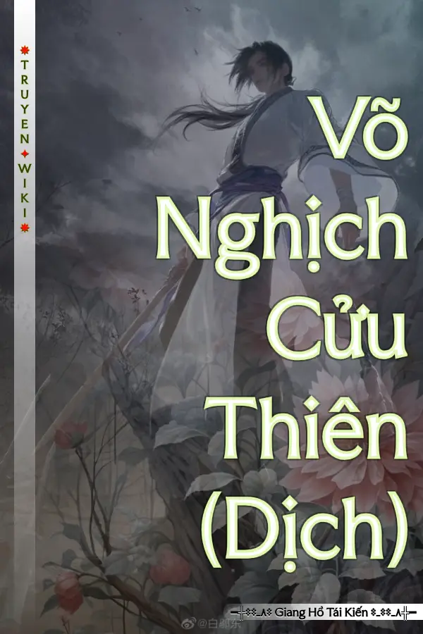 Võ Nghịch Cửu Thiên (Dịch)