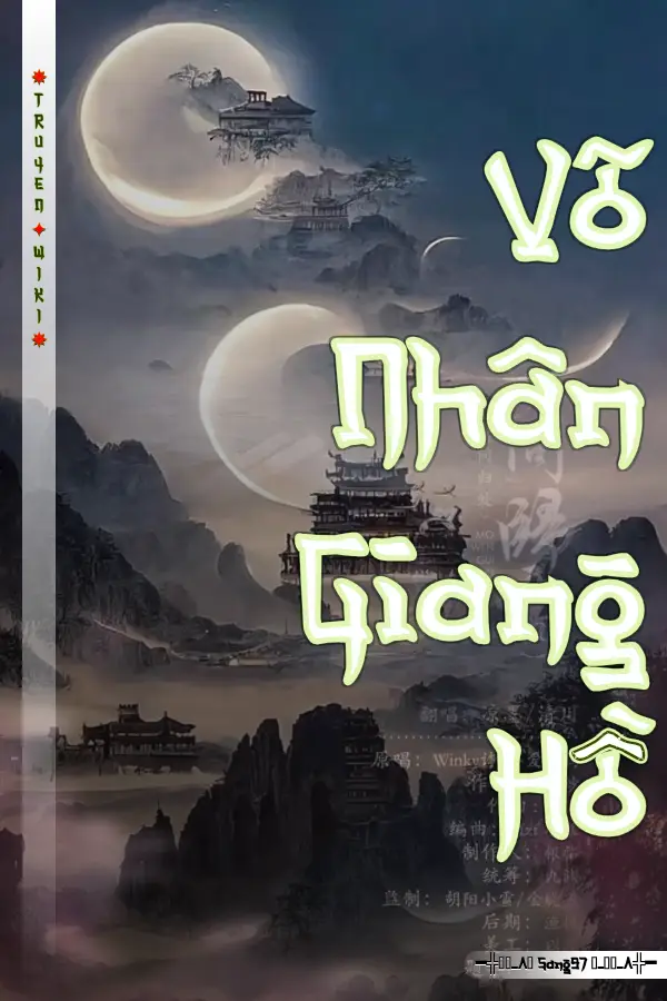 Võ Nhân Giang Hồ