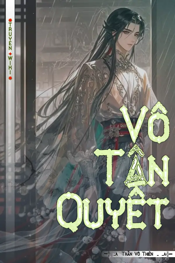 Vô Tận Quyết