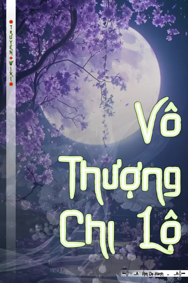 Vô Thượng Chi Lộ