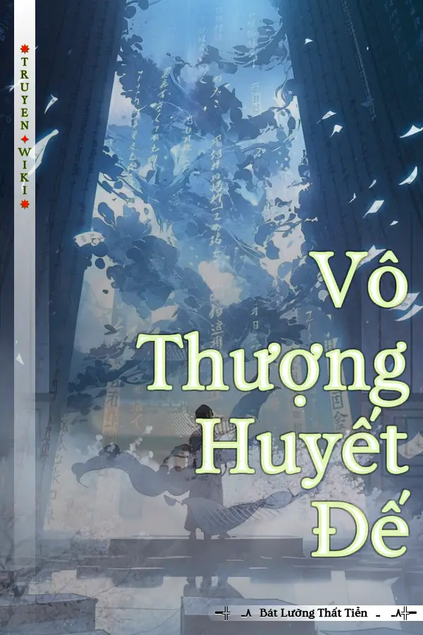 Vô Thượng Huyết Đế