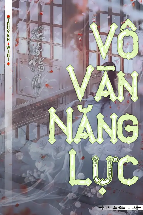 Vô Vàn Năng Lực