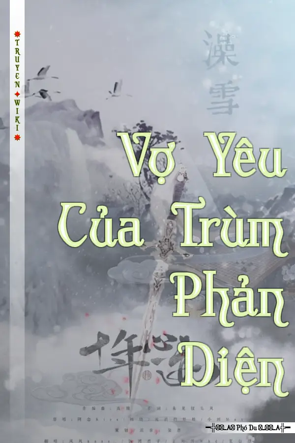 Vợ Yêu Của Trùm Phản Diện