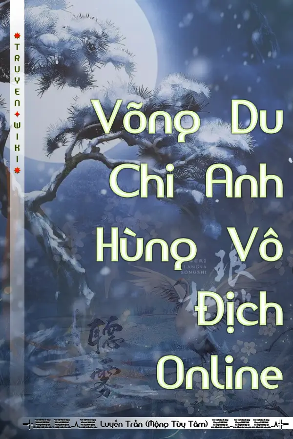 Võng Du Chi Anh Hùng Vô Địch Online