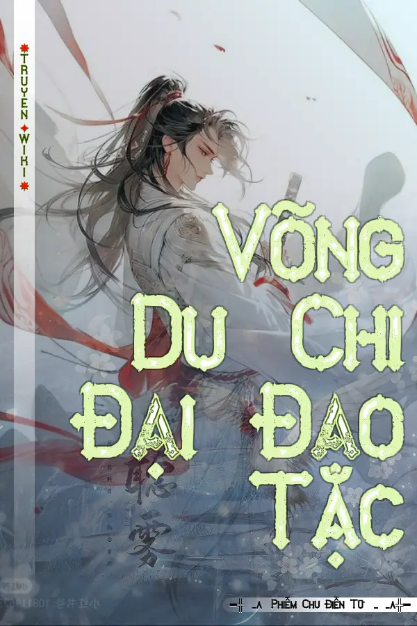 Võng Du Chi Đại Đạo Tặc