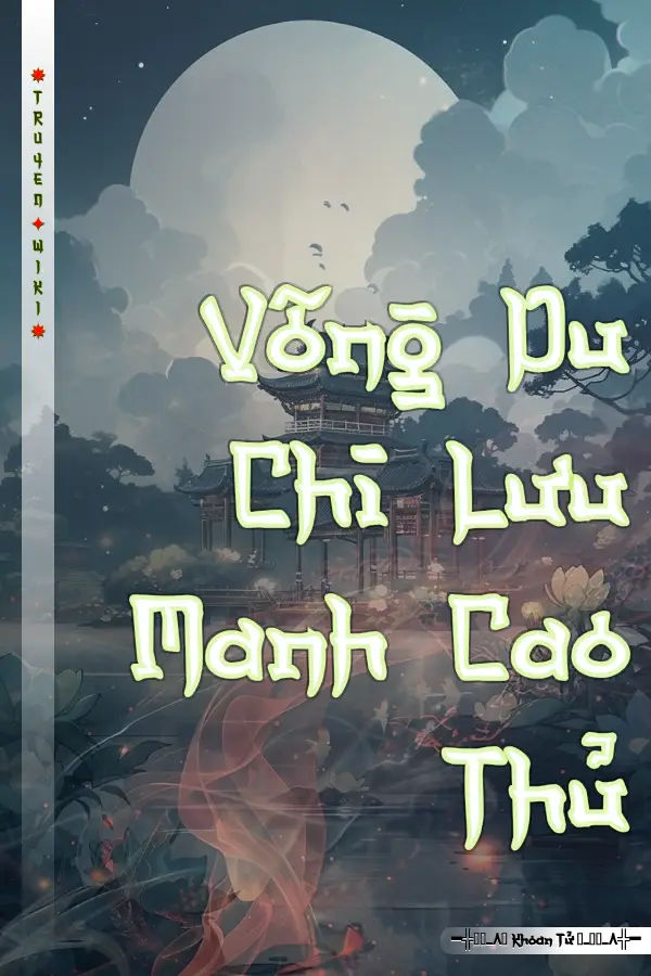 Võng Du Chi Lưu Manh Cao Thủ