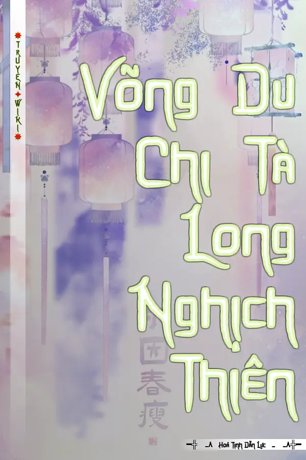 Võng Du Chi Tà Long Nghịch Thiên