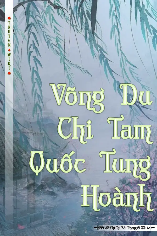 Võng Du Chi Tam Quốc Tung Hoành