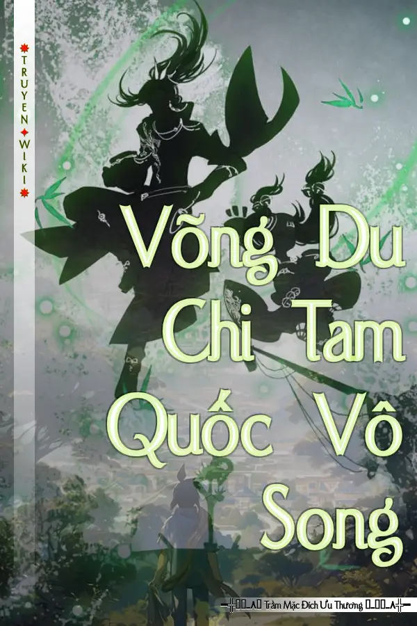 Võng Du Chi Tam Quốc Vô Song