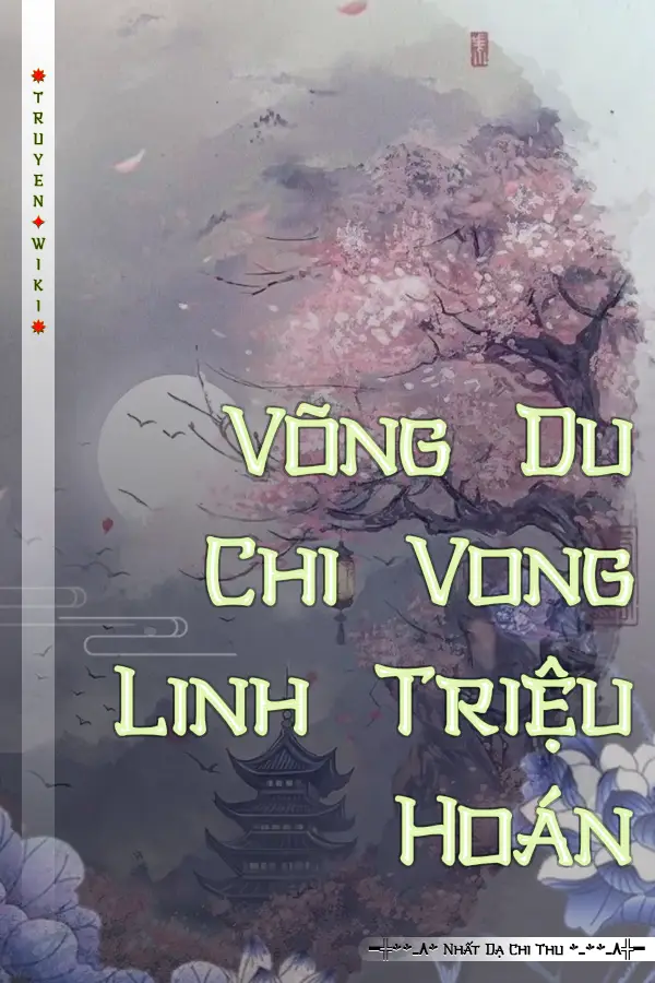 Võng Du Chi Vong Linh Triệu Hoán