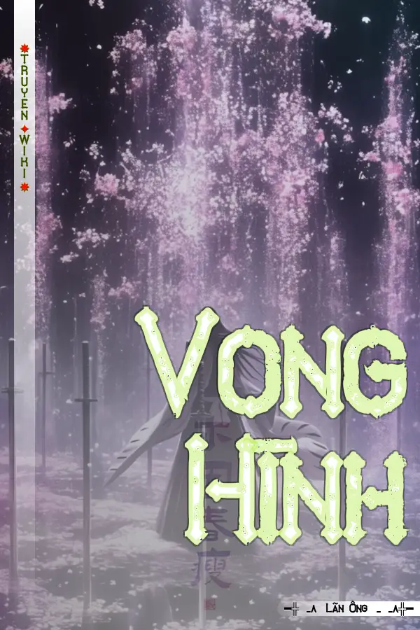 Vong Hình