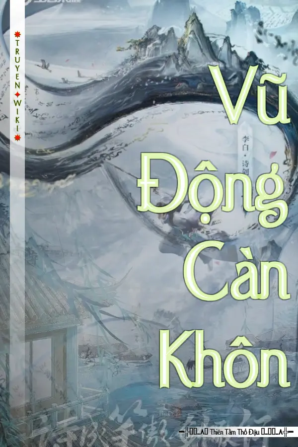 Vũ Động Càn Khôn