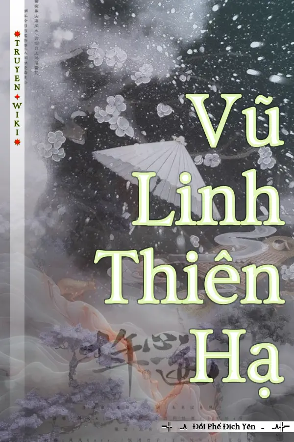 Vũ Linh Thiên Hạ