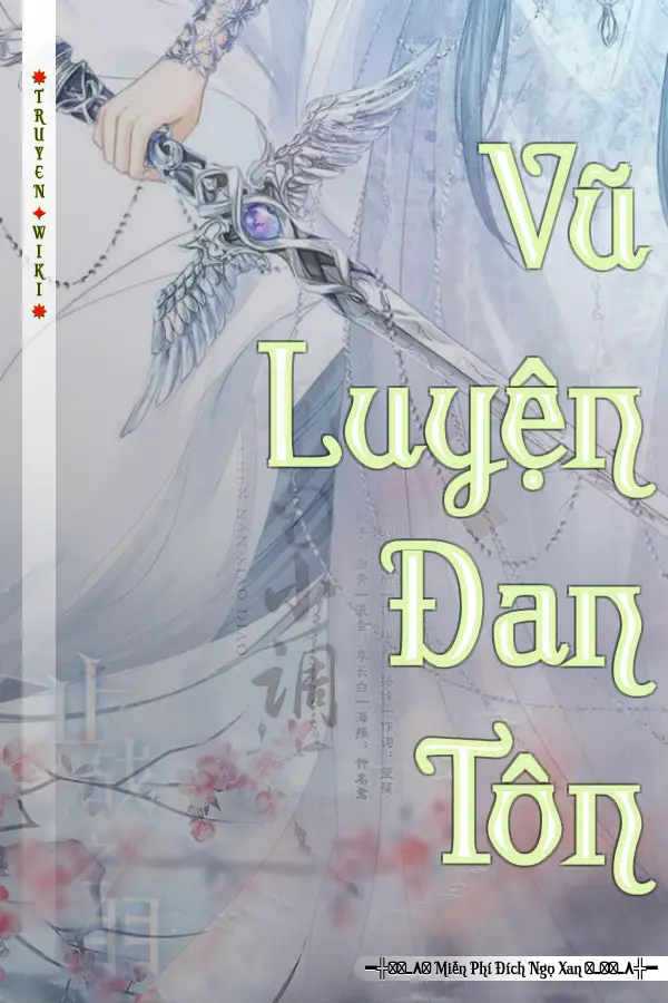 Vũ Luyện Đan Tôn