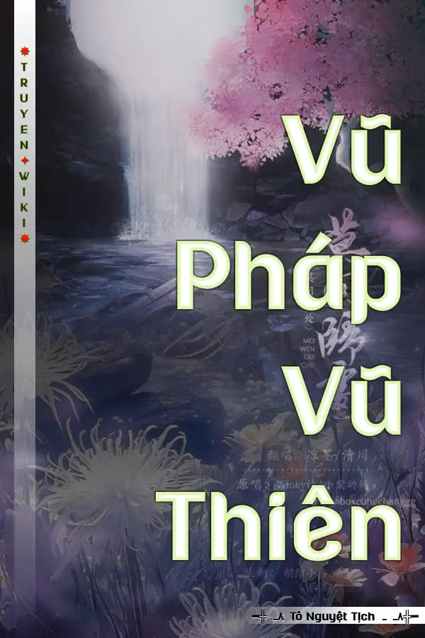 Vũ Pháp Vũ Thiên