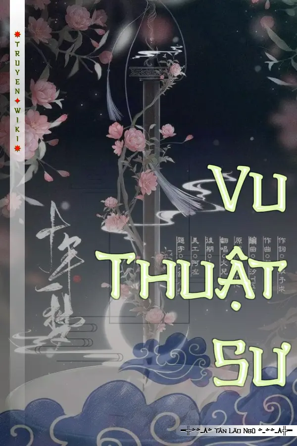 Vu Thuật Sư