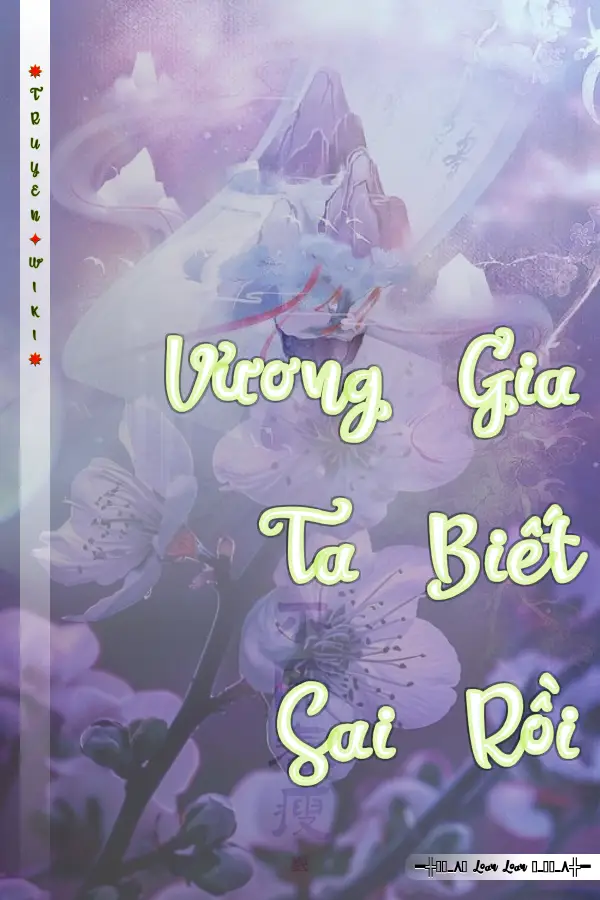 Vương Gia Ta Biết Sai Rồi