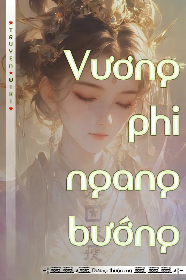 Truyện Vương phi ngang bướng