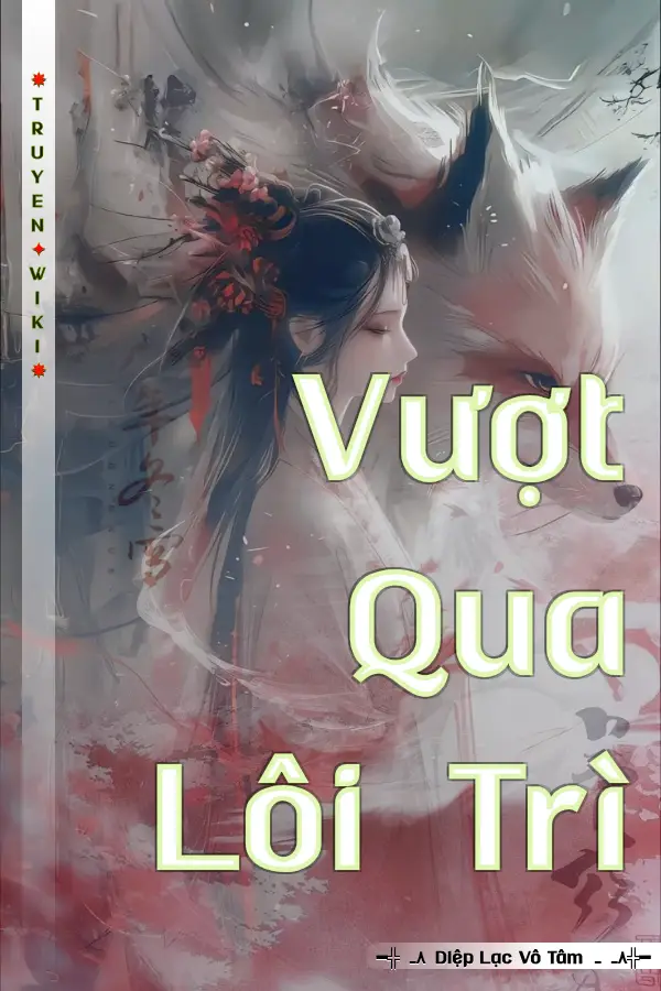 Vượt Qua Lôi Trì