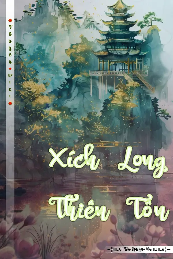 Xích Long Thiên Tôn