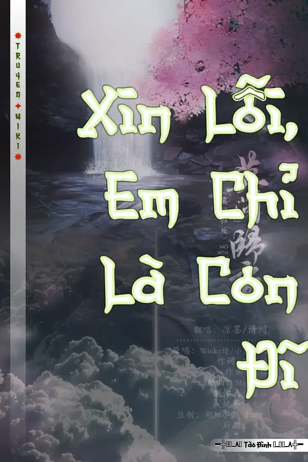 Xin Lỗi, Em Chỉ Là Con Đĩ