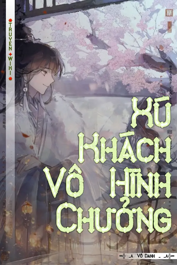 Xú Khách Vô Hình Chưởng