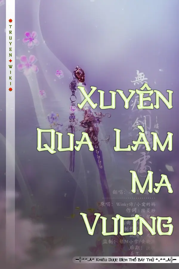 Xuyên Qua Làm Ma Vương