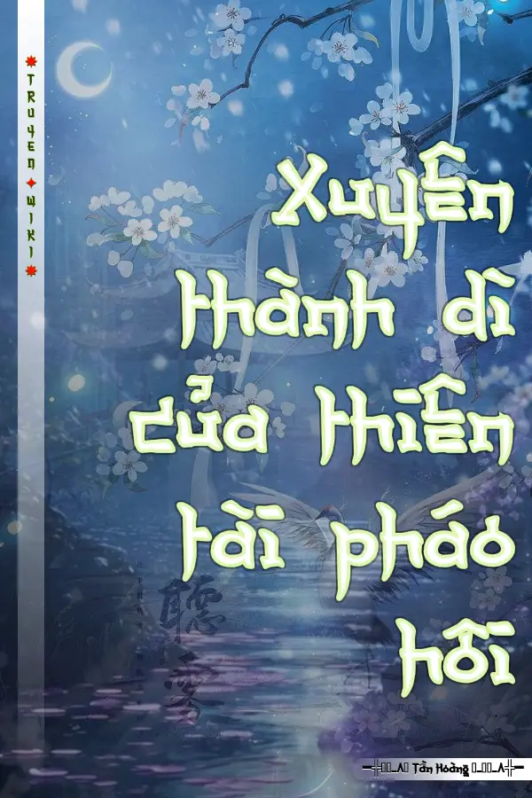 Xuyên thành dì của thiên tài pháo hôi