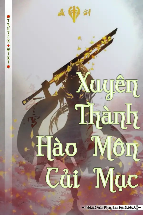 Xuyên Thành Hào Môn Củi Mục