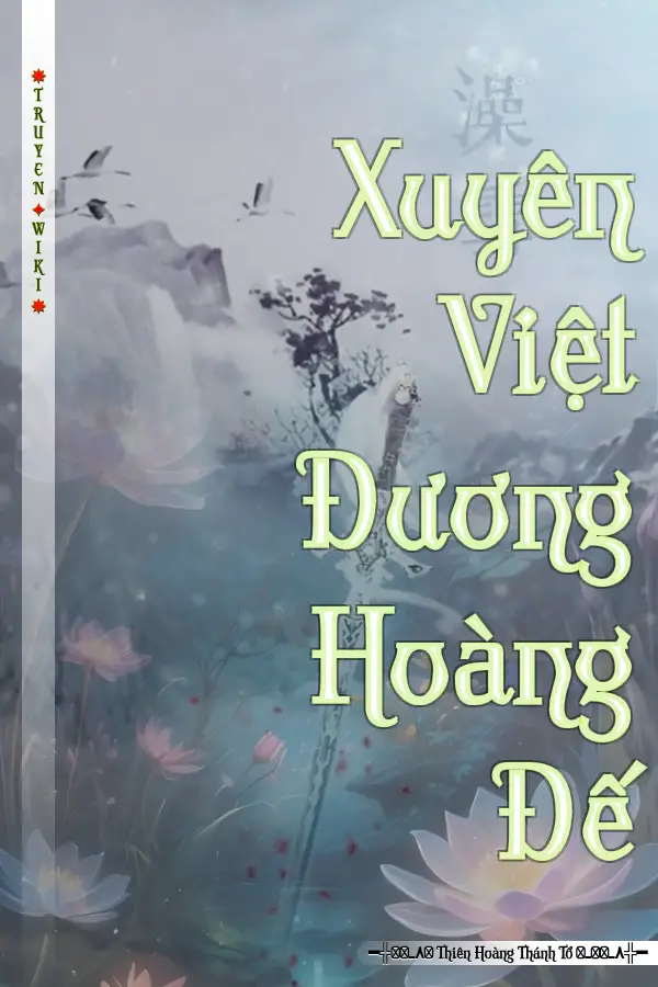 Xuyên Việt Đương Hoàng Đế