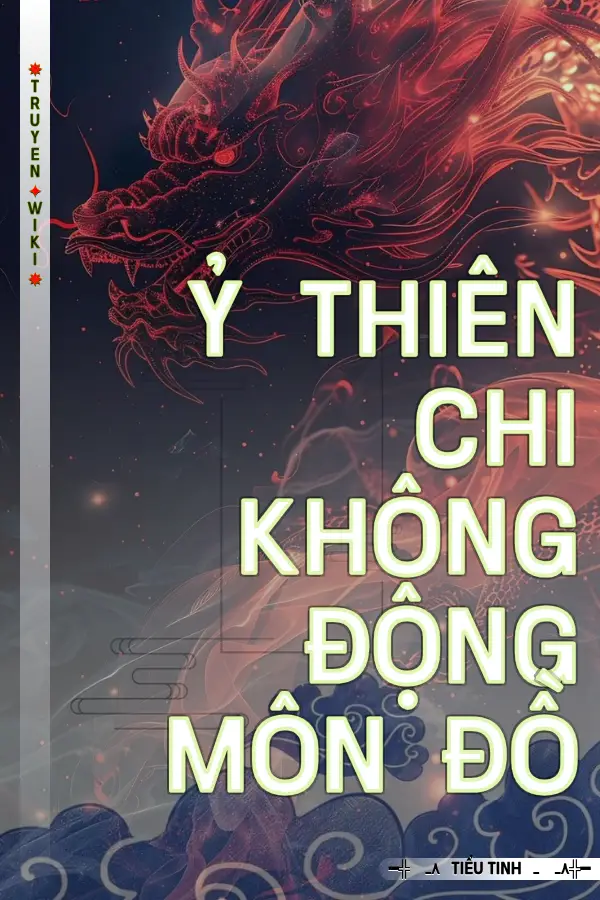 Ỷ Thiên Chi Không Động Môn Đồ