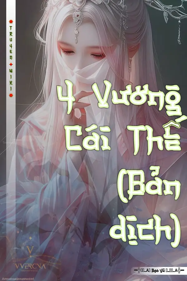 Truyện Y Vương Cái Thế (Bản dịch)