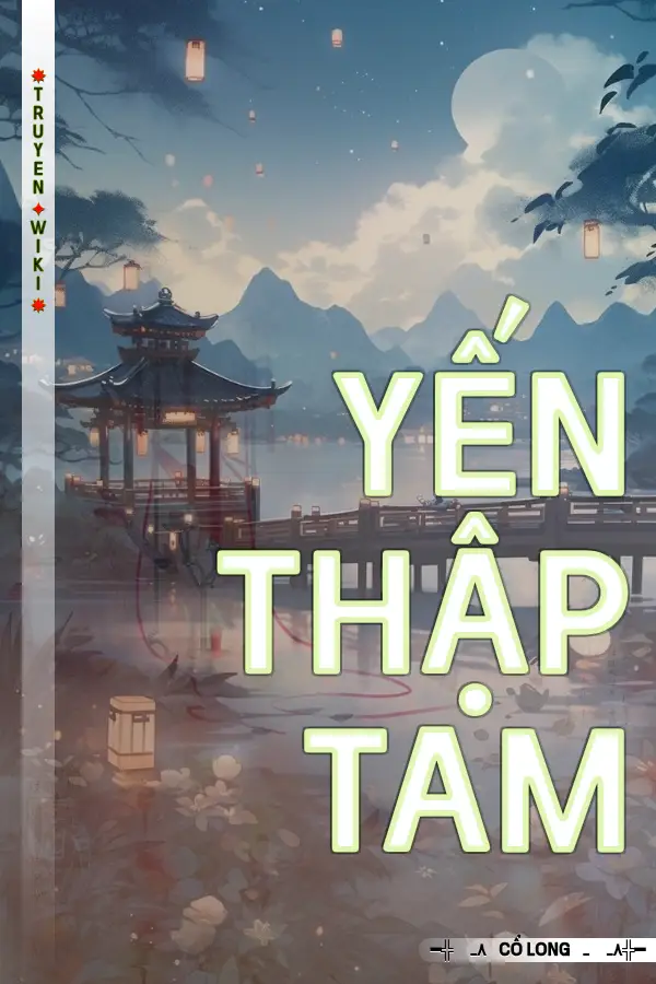 Truyện Yến Thập Tam