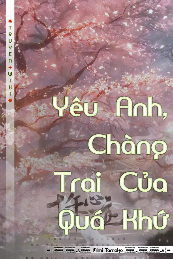 Yêu Anh, Chàng Trai Của Quá Khứ