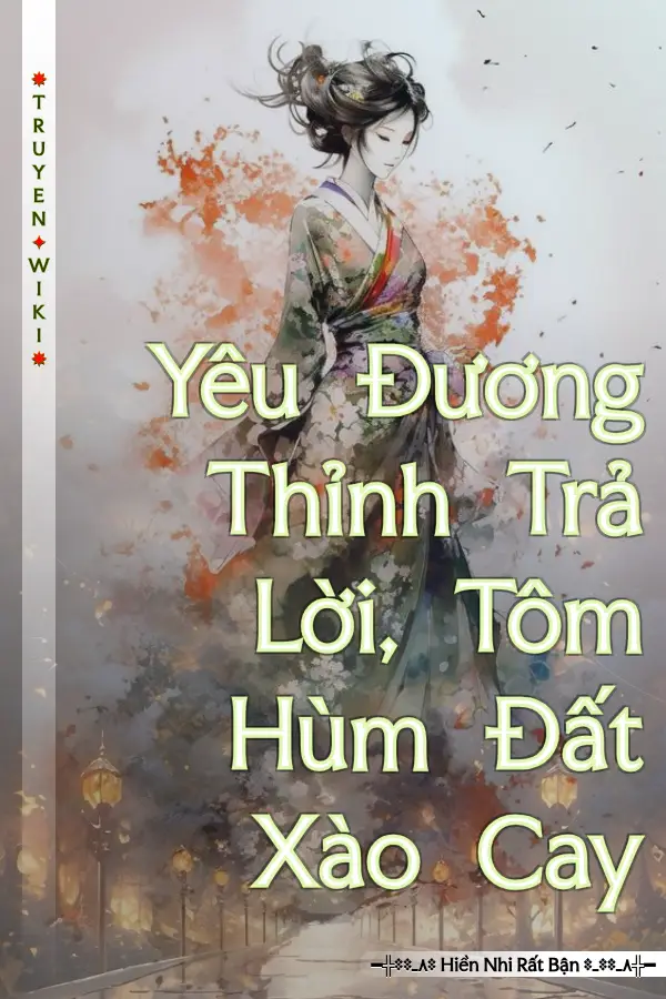 Yêu Đương Thỉnh Trả Lời, Tôm Hùm Đất Xào Cay