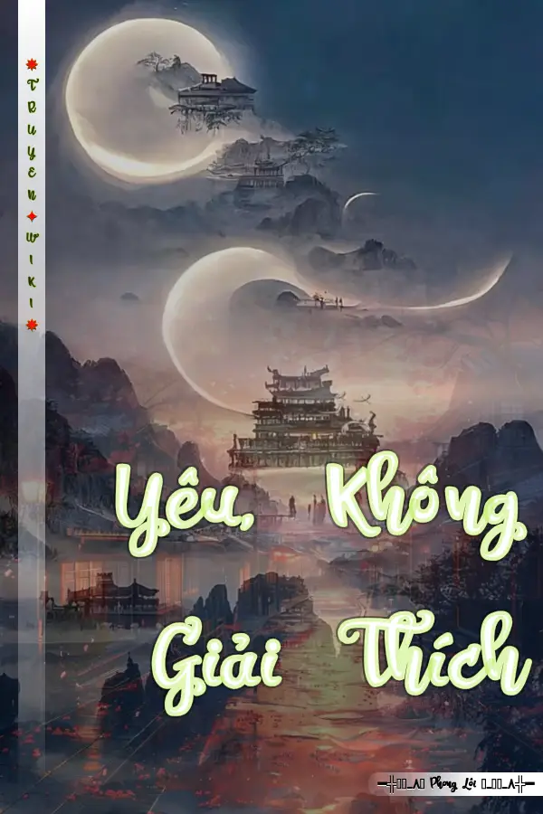 Yêu, Không Giải Thích