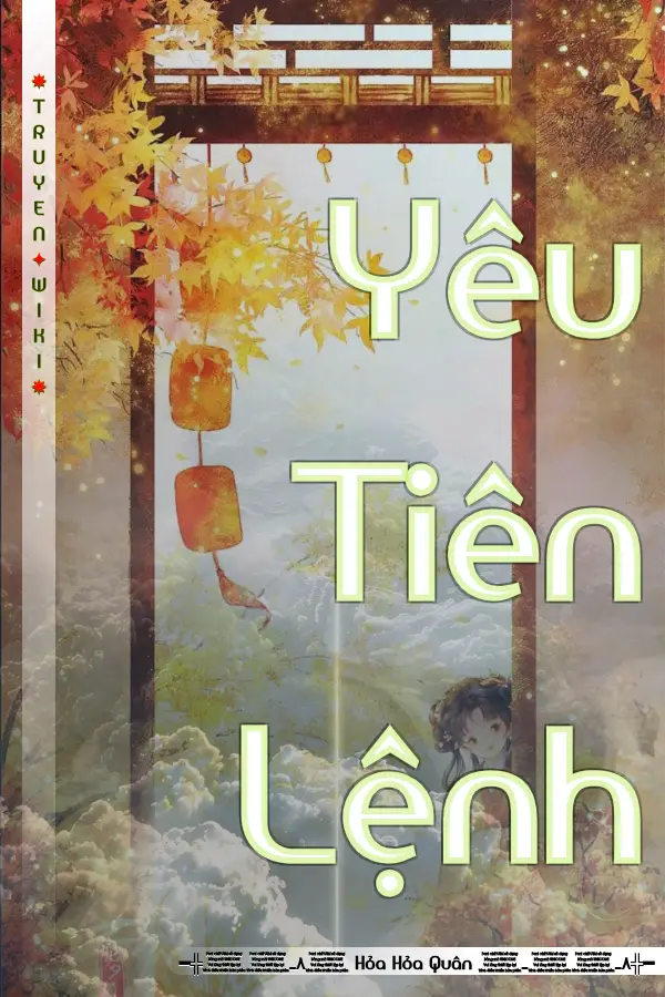 Yêu Tiên Lệnh